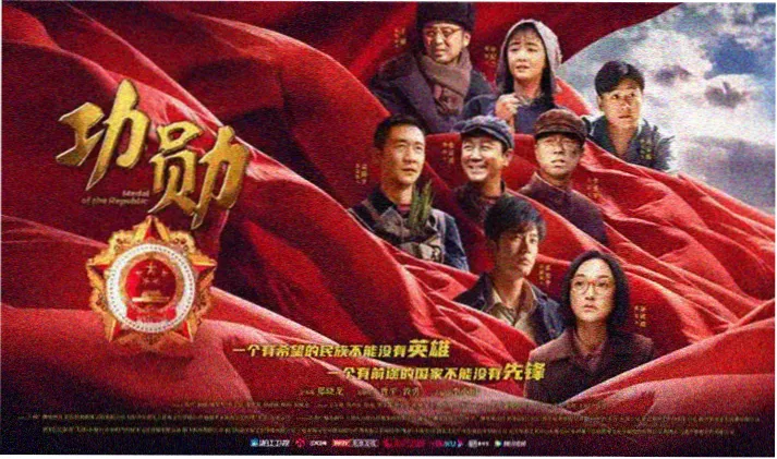什么动漫 - 幻境旅人 奇幻冒险