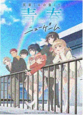 幻境旅人