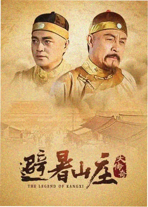 经典动漫重制版即将上线